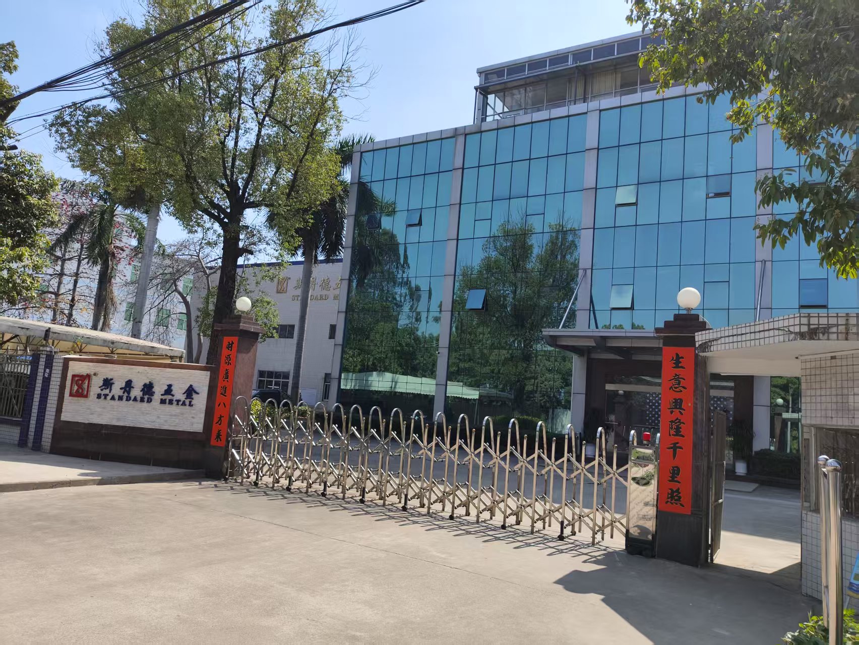 冷挤压件厂家