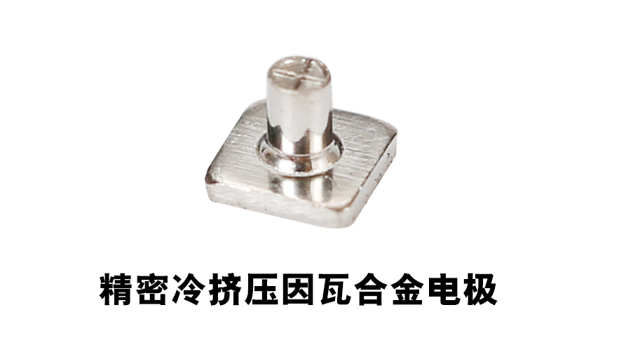 陶瓷氣體放電管電極